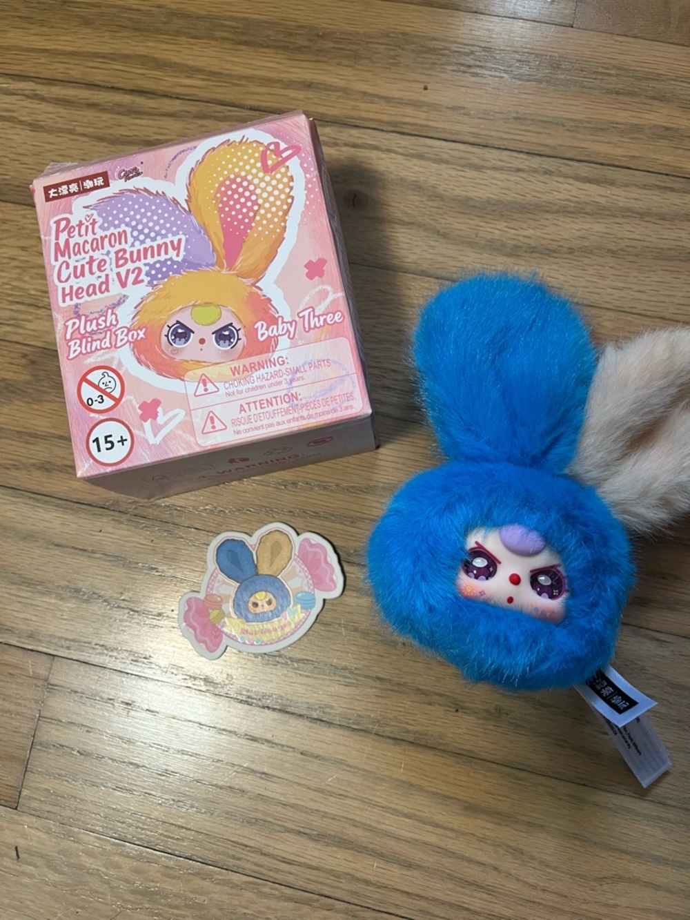 Petit Macaron Cute Bunny Head V2 Plush